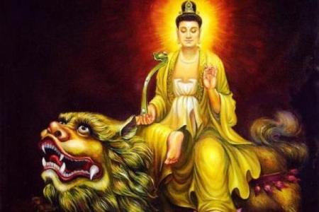 文殊菩萨是哪天 文殊菩萨是哪天过生日