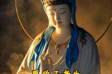 孩子考试求文殊菩萨 孩子考试求文殊菩萨有用吗