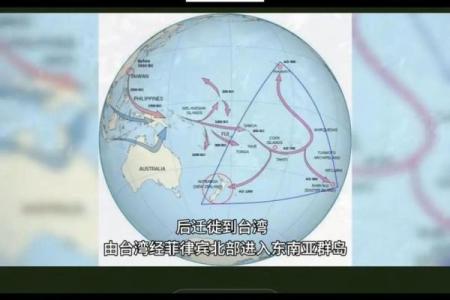 以前的南洋是现在的什么地方 以前的南洋是现在的什么国家