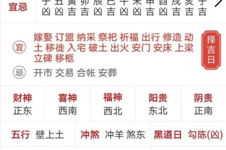 2025年34岁是哪年出生的 2024年2025年
