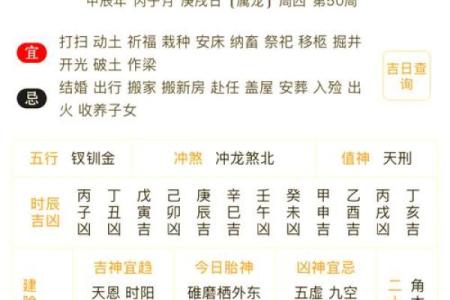 十二月二十号是什么日子？历史事件和纪念日盘点