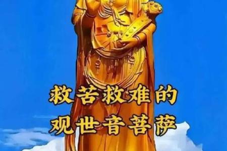 文殊菩萨适合什么人 文殊菩萨适合什么人求