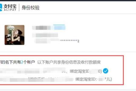 怎么查名字好不好