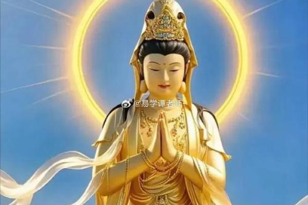 12月哪几天最适合祈福求好运