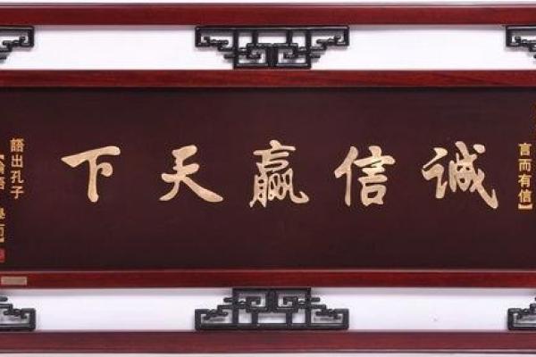 2025年11月挂匾黄历查询，哪几天是开业乔迁的好时辰？
