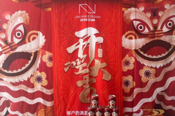 2024年9月适合装修开工的黄道吉日有哪些推荐？