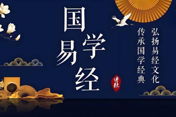 新店开张怎样挑选黄道吉日，需要考虑哪些风水因素？
