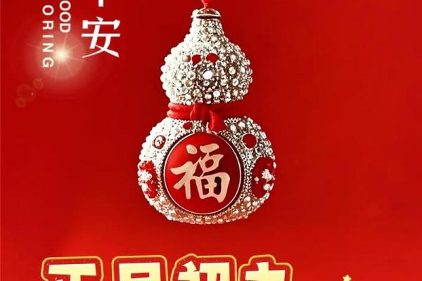新店开张选什么日子最吉利？近期适合开业的好日子有哪些