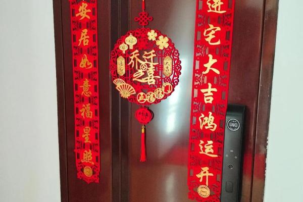请问今年9月份适合搬家的好日子有哪些？需要避开凶日