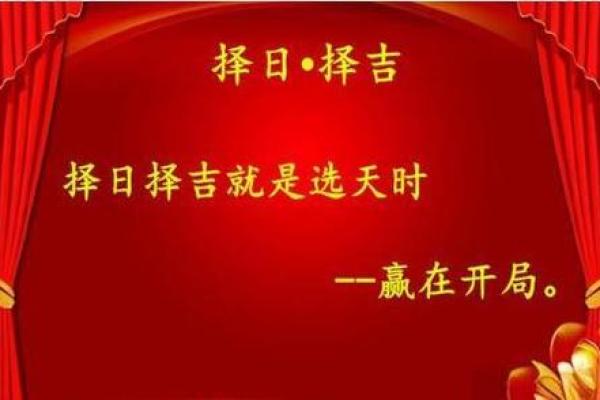 请问今年9月份适合搬家的好日子有哪些？需要避开凶日