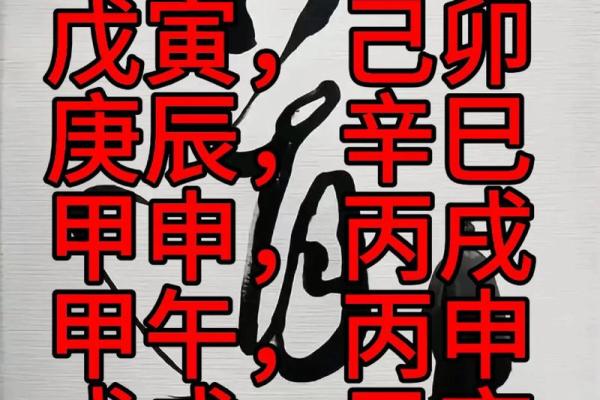 家庭自建房拆除动工需要看日子吗？如何挑选合适的黄道吉日？