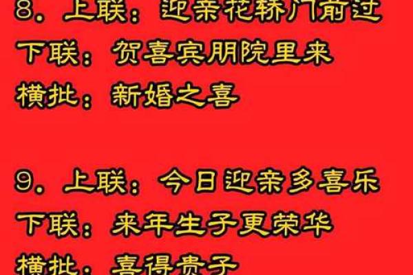 请问今年11月份最佳的结婚吉日有哪些，需要避开三七九吗？
