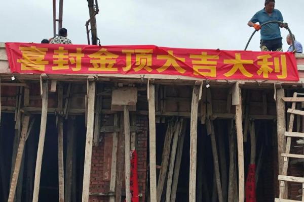 自建房动土仪式需要准备什么祭品？开工黄道吉日如何选择？