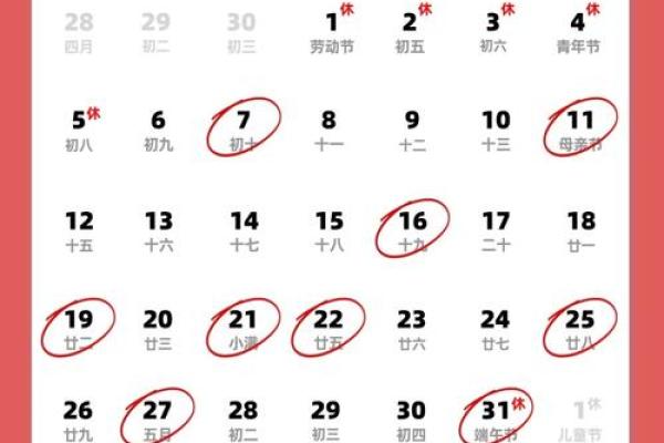 搬家黄道吉日怎么选？要看农历还是新历才合适