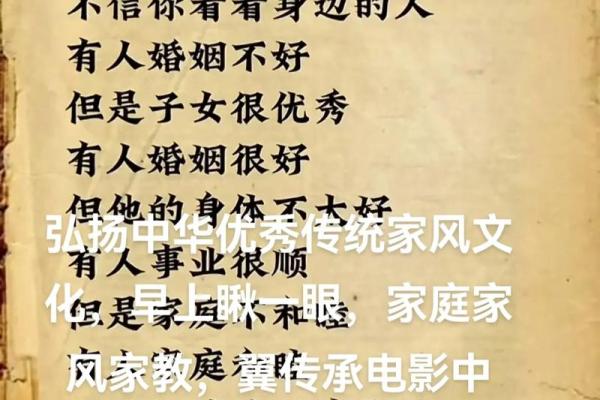 2024年9月理发最旺的三天是哪几天？想选个好日子去理发店