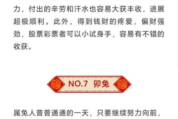 2025年适合生孩子的黄道吉日查询，需要考虑夫妻双方属相和五行吗？