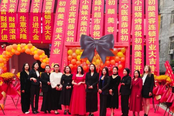 最近新店开业黄道吉日查询，哪一天适合举办开业庆典活动？