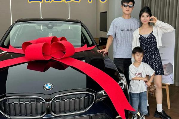 请问根据生辰八字免费测算提车吉日，如何选择最适合的日子提新车？