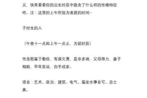 请问六月份哪几天是乔迁新居的好日子？需要结合全家生辰八字测算