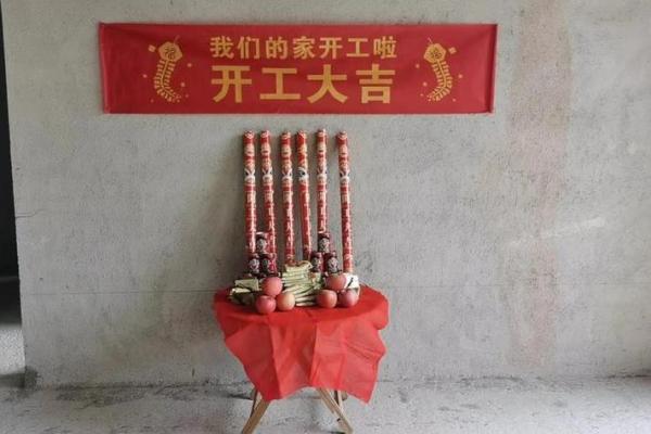 9月份装修黄道吉日一览，求推荐适合开工的好日子
