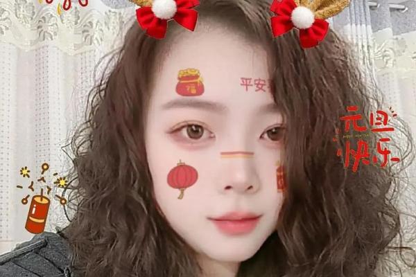 想在下个月换个新发型，请问2025年9月理发的好日子有哪些？