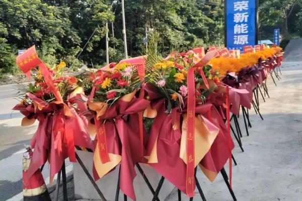 9月份开张做生意选什么日子最好最吉利
