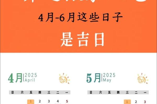 请问今年9月份适合搬家的好日子有哪些，需要详细吉时