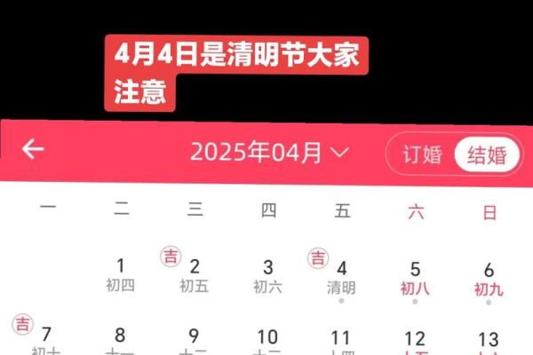 2024年7月最佳提车吉日查询，哪几天适合新车落地？