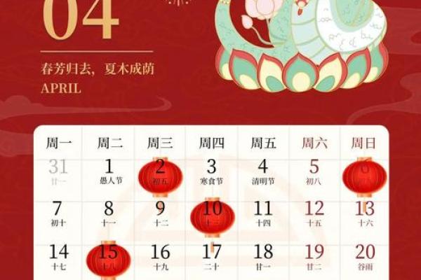 2025年搬家入宅黄道吉日一览，如何挑选最佳吉日？