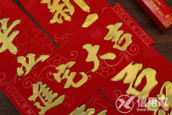 2025年属龙和属虎的人搬家入宅吉日如何选择
