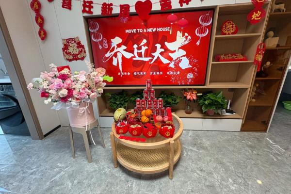 请问六月份适合搬家的好日子有哪些？需要避开哪些禁忌？