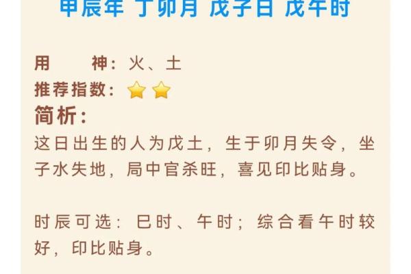 2025年农历九月剖腹产黄道吉日查询，哪几天最适合宝宝出生？