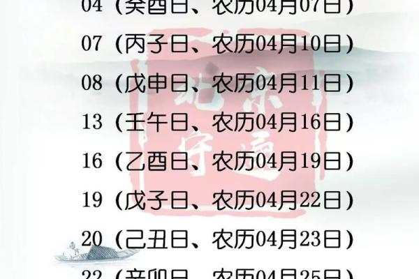 新车提车黄道吉日怎么选？查看本月适合提车的吉日吉时一览表