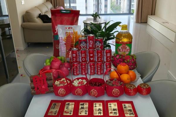 请问今年农历八月哪天搬家最吉利且适合周末