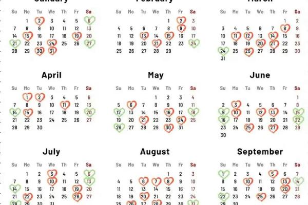 请问今年10月份搬新家需要看黄历，具体哪几天是入宅吉日？