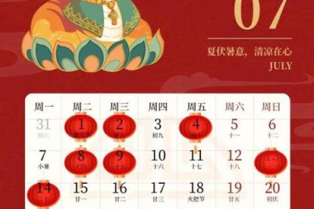2025年搬家黄道吉日一览表，如何挑选最适合的入宅吉日？