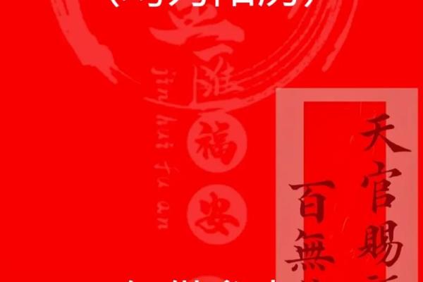 2025年适合订婚的黄道吉日查询与良辰吉时推荐