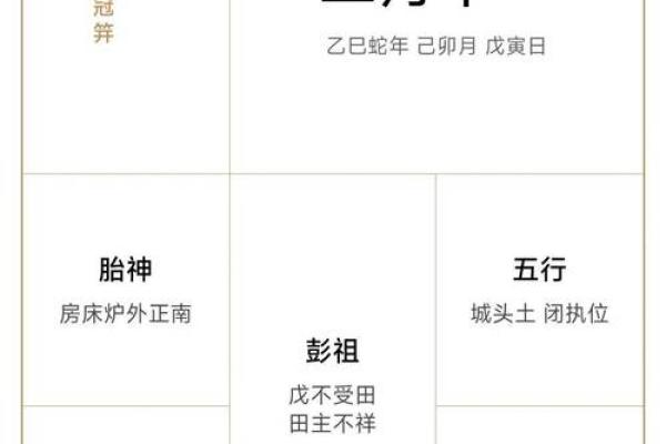 请问2023年10月份适合开业的好日子有哪些？求推荐黄道吉日