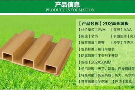 七月高温多雨季节装修房子如何合理安排工期与材料防潮