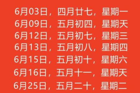 请问今年农历九月最适合搬家的好日子有哪几天？