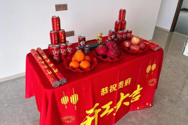 新房装修开工黄道吉日如何选择及注意事项