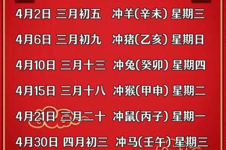 9月份搬家黄道吉日一览，如何挑选一个诸事皆宜的好日子？