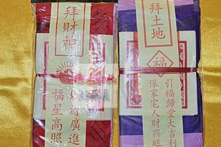 自建房开工动土黄道吉日怎么选，需要结合生辰八字吗？