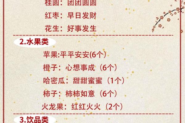 请问六月份适合搬家的好日子有哪些？需要避开哪些忌讳？