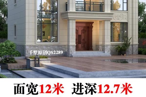 2025年农村自建房上梁吉日如何选择与查询方法