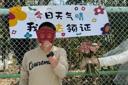 领证登记需要避开哪些不吉利的日子？这3个日期要谨慎选择