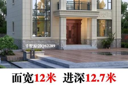 2025年农村自建房上梁吉日如何选择与查询方法