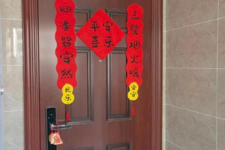 新房入宅黄道吉日如何根据生辰八字选择最佳日期