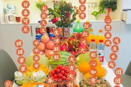 如何根据全家人的生辰八字来挑选搬家的好日子