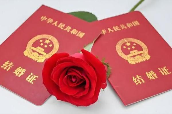 2024年适合结婚的黄道吉日免费测算，看看哪个月份最吉利适合办婚礼